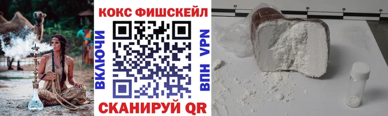 blacksprut как войти  площадка какой сайт  КОКАИН Колумбийский  Кумертау 