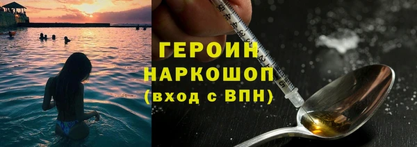 каннабис Белокуриха