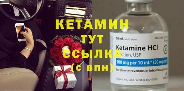 спиды Белоозёрский