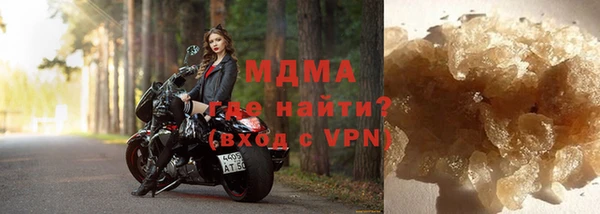 каннабис Белокуриха