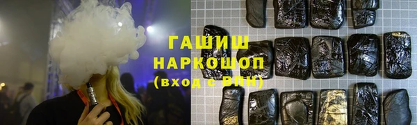 прущая мука Беломорск