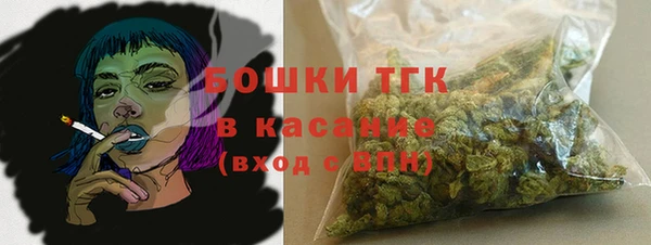 спиды Белоозёрский