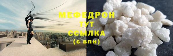 спиды Белоозёрский