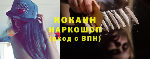 спиды Белоозёрский