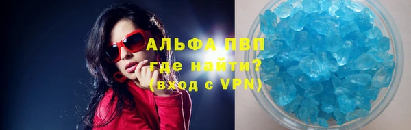 спиды Белоозёрский