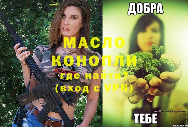 спиды Белоозёрский