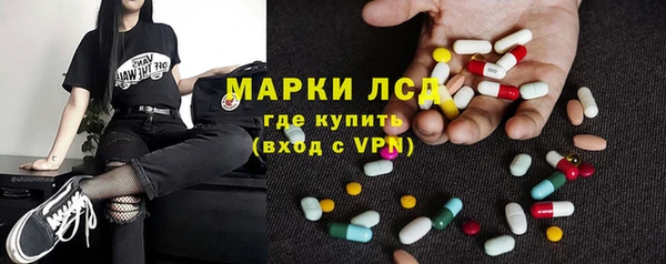 прущая мука Беломорск