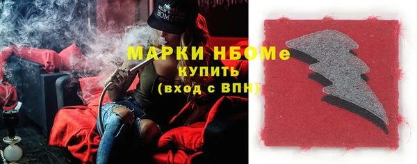 каннабис Белокуриха