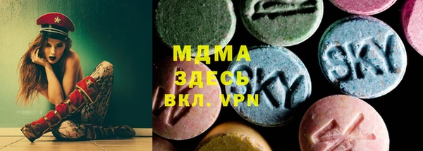 прущая мука Беломорск