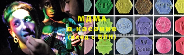 прущая мука Беломорск