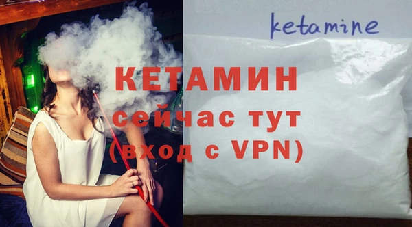 каннабис Нягань