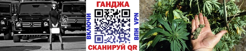 Конопля OG Kush  Кумертау 